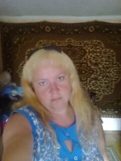 Женщины верхнего уфалея