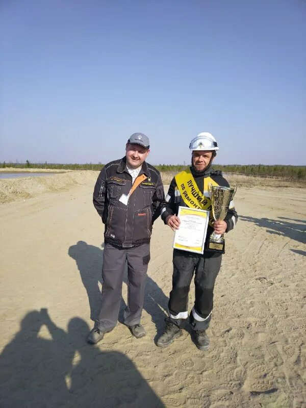 Обслуживание территории сотрудники. Рн сервис нягань. Помощник бурильщика крс роснефть. Филиал ооо рн-сервис в г уфа. Нижневартовск рн сервис крс.