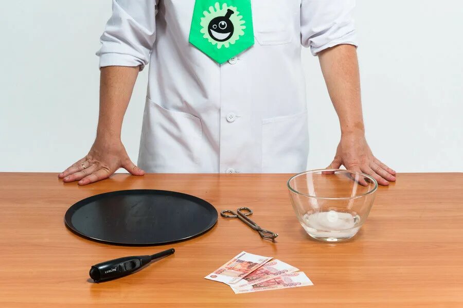 Несгораемая банкнота опыт. Шимпанзе с деньгами. Деньги сгорают. Деньги эксперименты. Системы электронных денег.