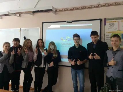 Сайт 6 ачинск