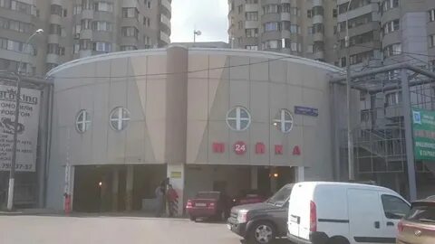 Каширское шоссе 2а