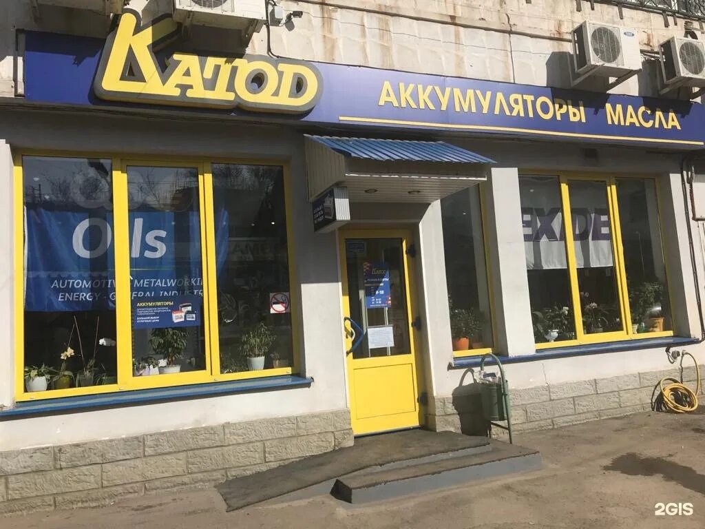 тула, скуратовская улица, 124. скуратовская 114а тула. тула ул. скуратовская. автозапчасти на одоевском шоссе.