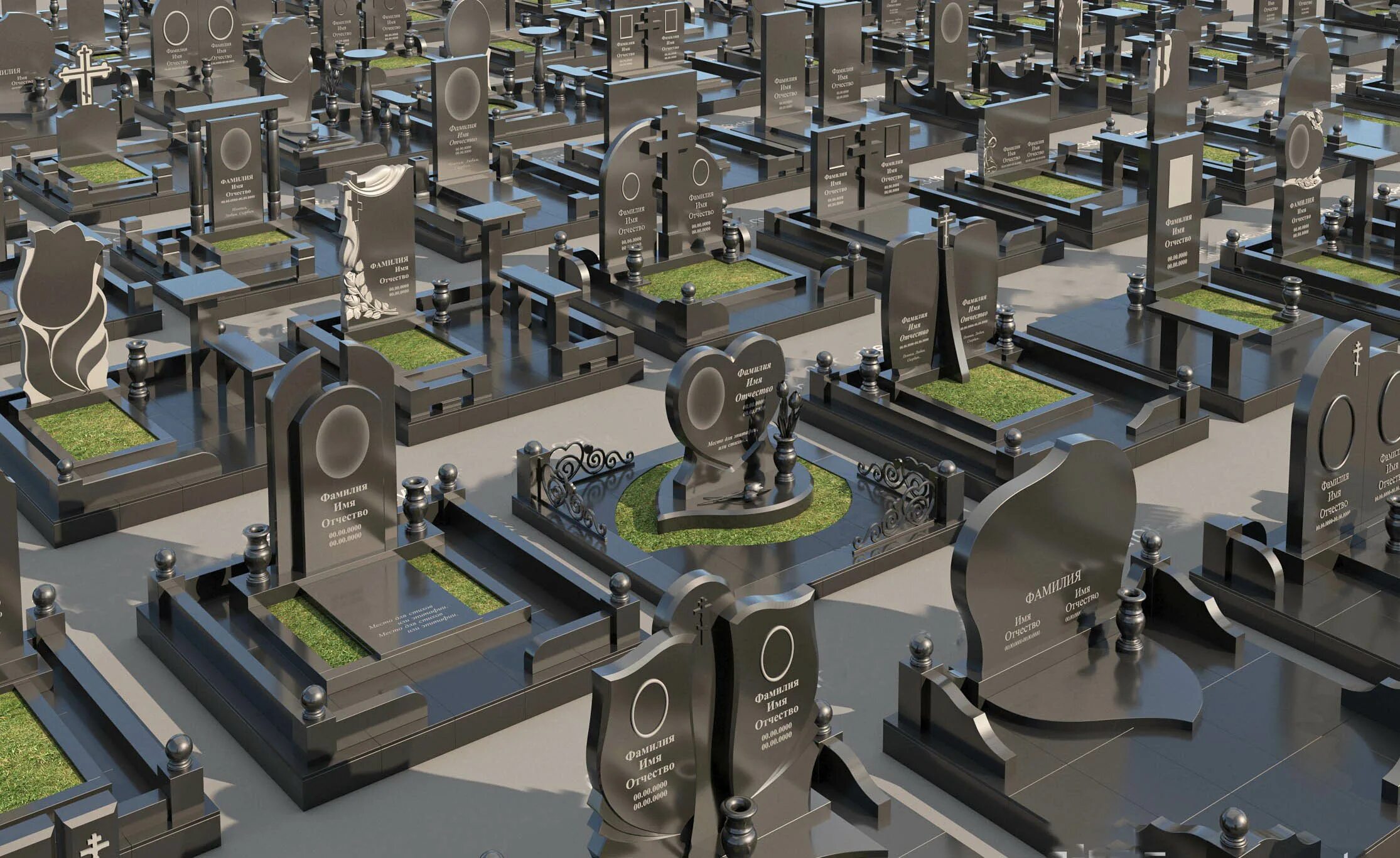 облагораживание мест захоронения. кладбище расу. памятники под угрозой. благоустройство могил на двоих. четыре президента в скале гора рашмор.