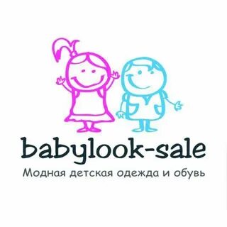 Baby look