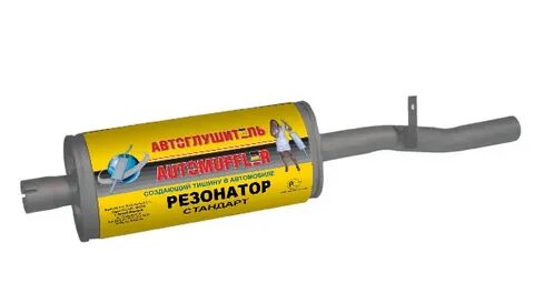 Резонатор газ 3110