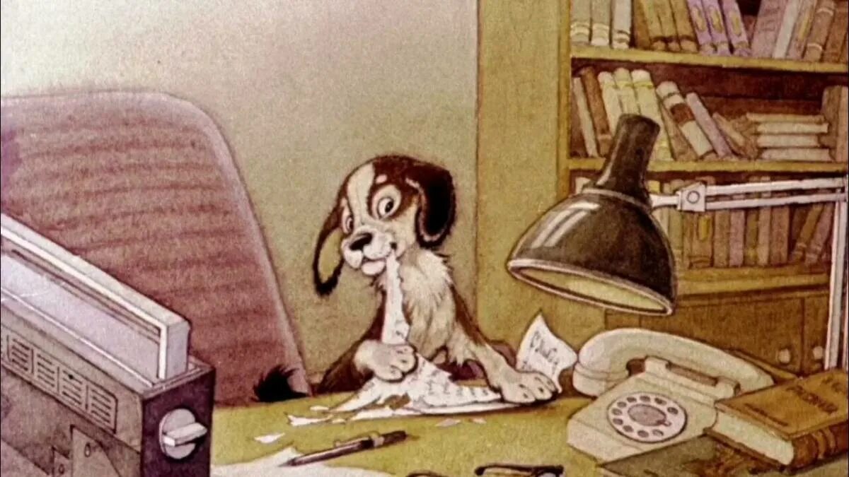 Мой щенок сергей владимирович михалков книга. Мой щенок. "мой щенок". Мой щенок слушать. "мой щенок стихи".