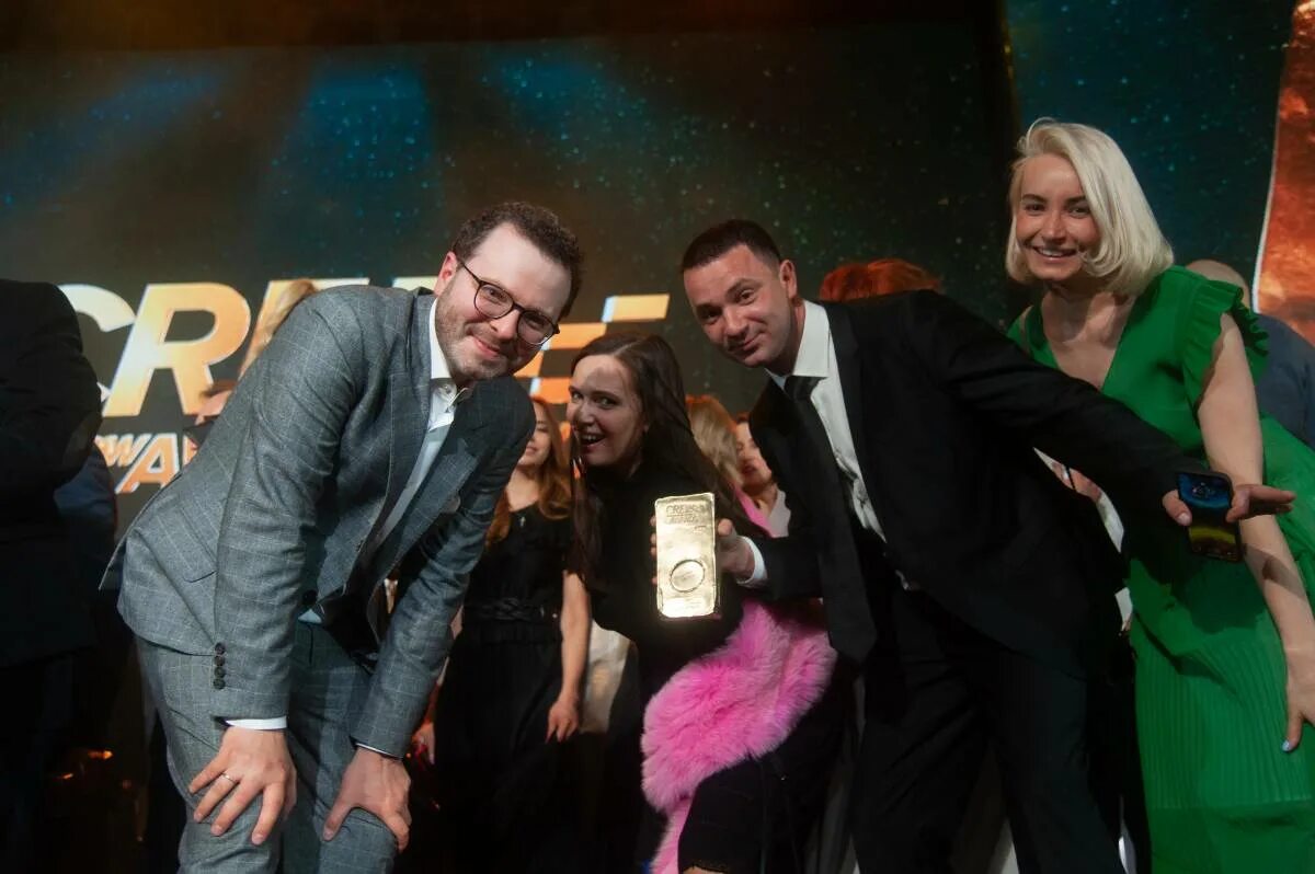 Cre federal awards 2021. Awards 2021. Brand awards 2024. Re awards 2024. Cre federal awards 2021.