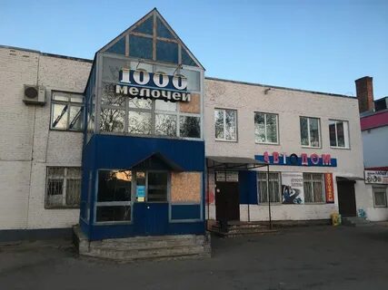 Ул урицкого 48