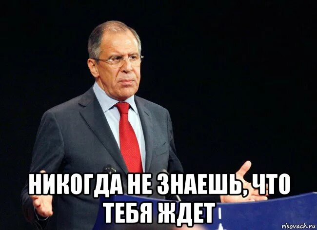 Что будет завтра. Никогда не знаешь что будет завтра. Фразы завтра новый день. Не знаешь что будет завтра. Завтра начинается новая жизнь.