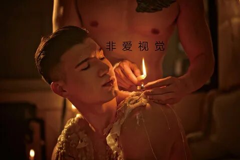 Erotic chinese story