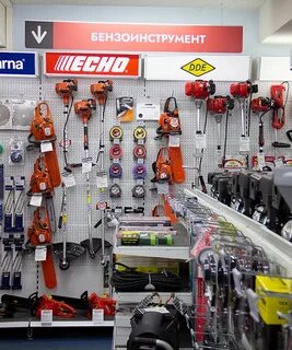 Все инструменты в петрозаводске каталог товаров