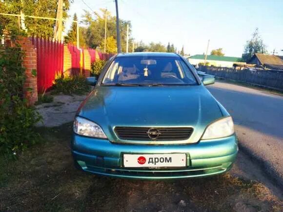 Разборка опель инсигния. Авито опель омск. Авито опель омск. Опель авито чебоксары. Авито опель.