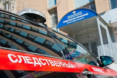 Утеряно волгоград