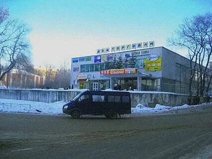 Центр фурманова