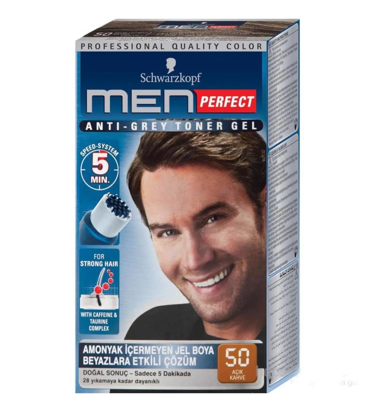 Men perfect Schwarzkopf 50. Шварцкопф краска для мужчин 60. Schwarzkopf men perfect. Men perfect men perfect палитра.