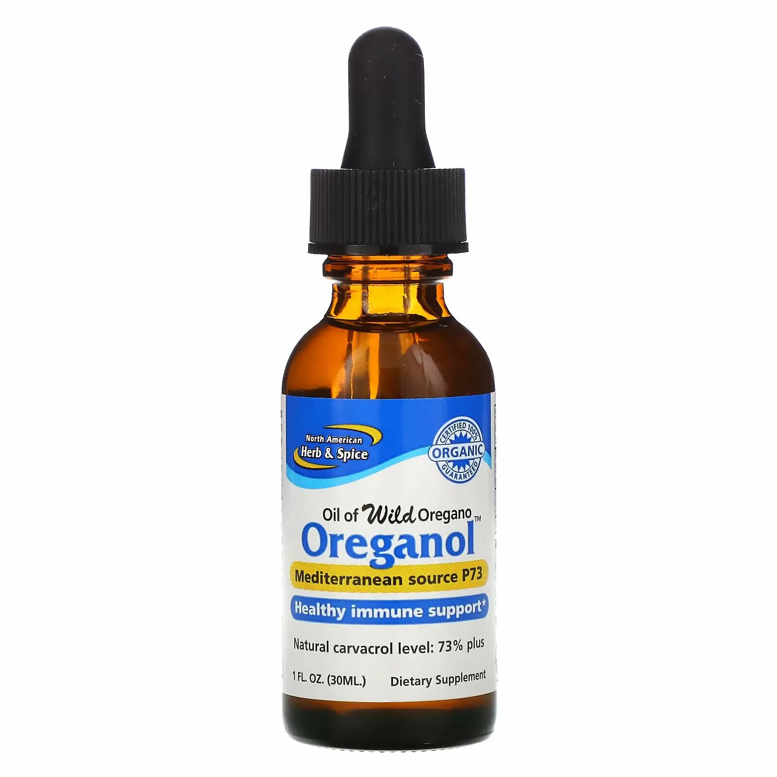 Now Oregano Oil 30 мл. Масло орегано Hemani. Масло орегано пищевое. Масло орегано в капсулах.