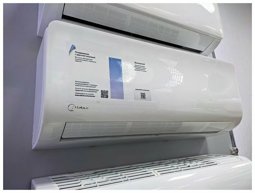 Как снять корпус кондиционера midea invertor Кондиционер Midea MSFA-09N8D6-I/MSFA-09N8D6-O купить в Екатеринбурге: цена в инт