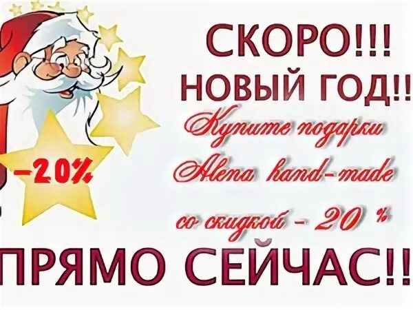 Честная выгода. Честная выгода. Липецк жк аура. Честная выгода. Тестрируй с выгодой авторитэйл.