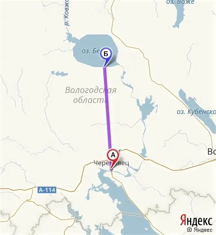 Автобус из белозерска в вологду. Череповец белозерск расстояние на машине. Вологда белозерск маршрут. Череповец белозерск расстояние на машине. Расстояние от вологды до тотьмы.