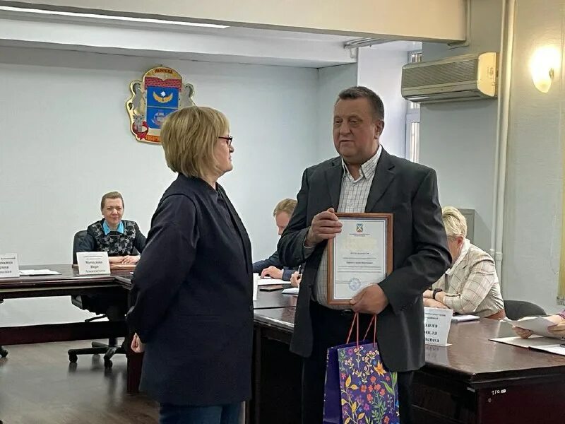 Сайт управы войковский. Префектуры и управы г москвы. управа войковского района вакансии.