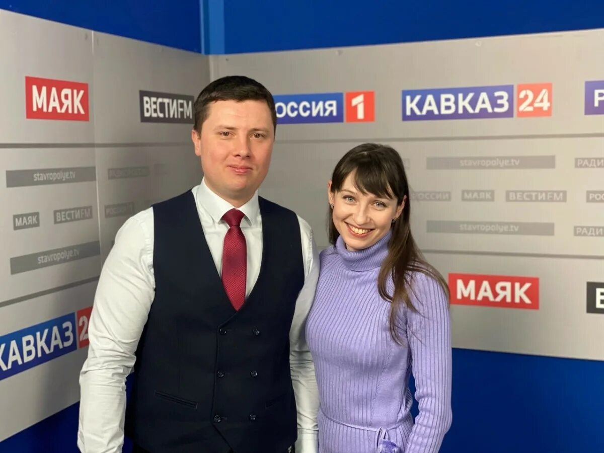 Сайт гтрк ставрополья