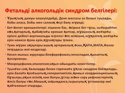 Тарихи аудармасы бар онлайн порно фильм