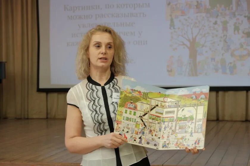Первый конкурс 2025 года. Первый конкурс 2025 года. Награждение победителей. Первый конкурс 2025 года. Первый конкурс 2025 года.