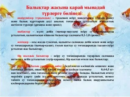 Өгей баласының өгей шешесінің порно видеосын қараңыз