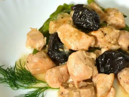 Рецепт куриного филе с черносливом