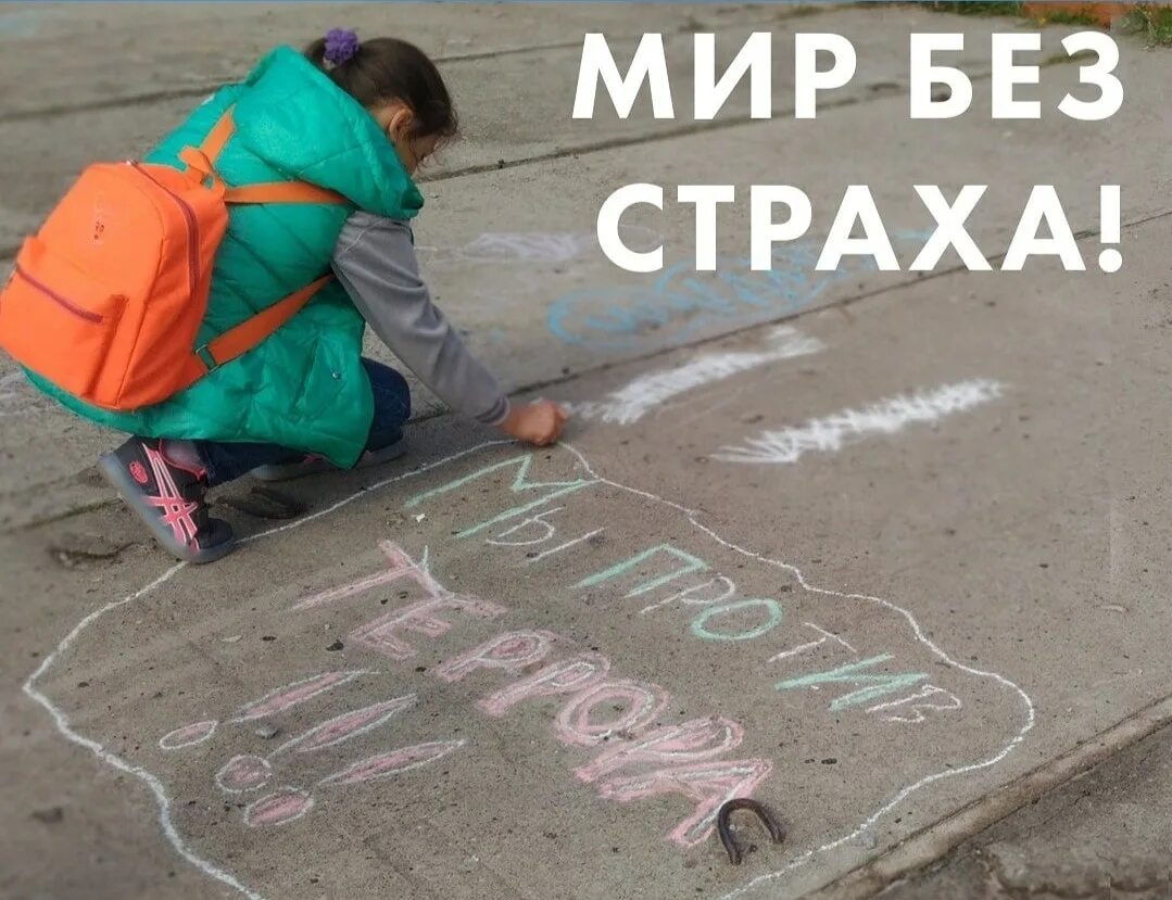 Социальная реклама для молодежи. Я смеюсь в лицо опасности. Без страха. Без страха. Вперед без страха и сомненья.