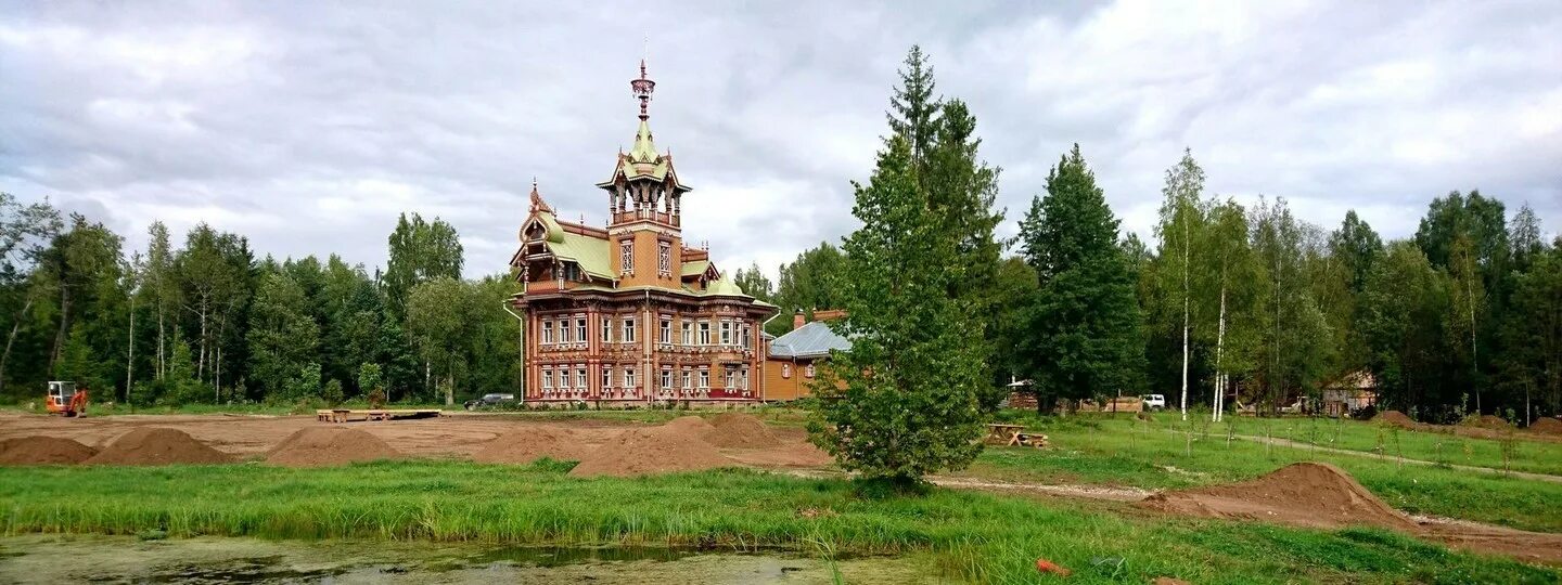 Усадьба муравьевых осташево. Усадьба осташево волоколамский. Село осташево волоколамского. Гисметео осташево. Усадьба осташево.
