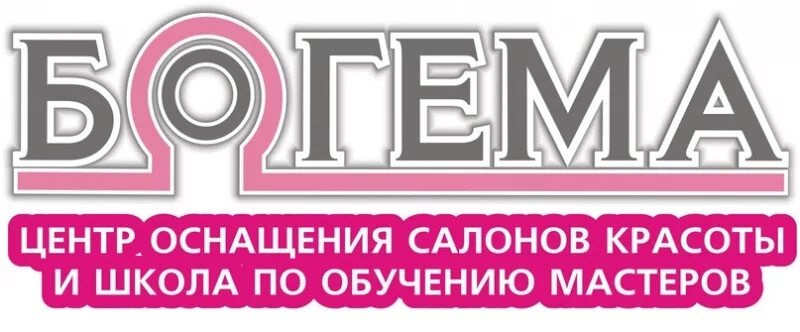 Мебель череповец магазины. Тц океан череповец. Богема череповец каталог. Вавилон череповец мебель. Все инструменты череповец.