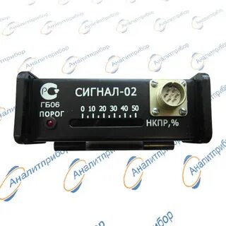 T2 сигнал
