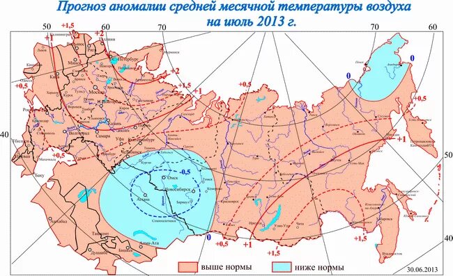 Средняя температура воздуха в июле в норильске. Карта аномалий температуры. Карты аномалий температуры Гидрометцентр. Карта увеличения температуры в июле. Температурные аномалии.