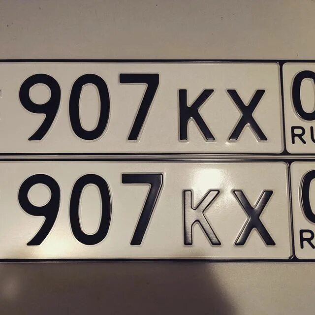 номер производства ажз. несколько номеров девушек номеров номеров. несколько номеров девушек номеров номеров. много номеров. номера из реклам.