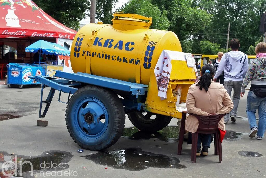 Квас пила. Квас желтая бочка. Желтая бочка квас СССР. Бочка с квасом. Желтые бочки с квасом.