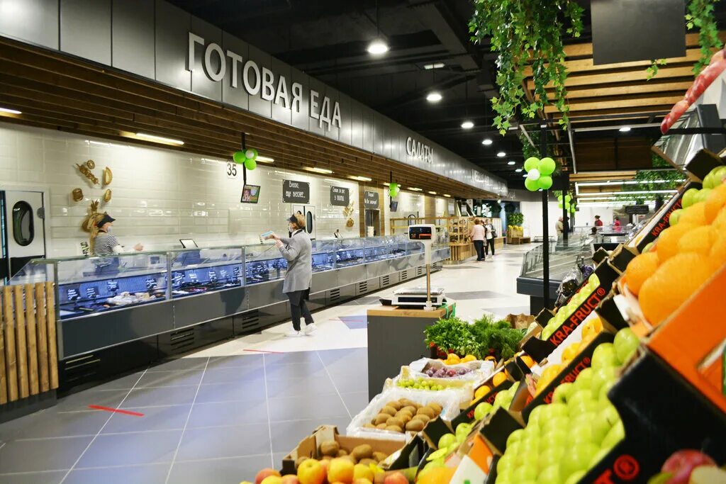 Супермаркеты продуктовые в европе. Сетевые продуктовые магазины в европе. Европа продукты липецк. Европа супермаркет липецк. Европа продукты липецк.