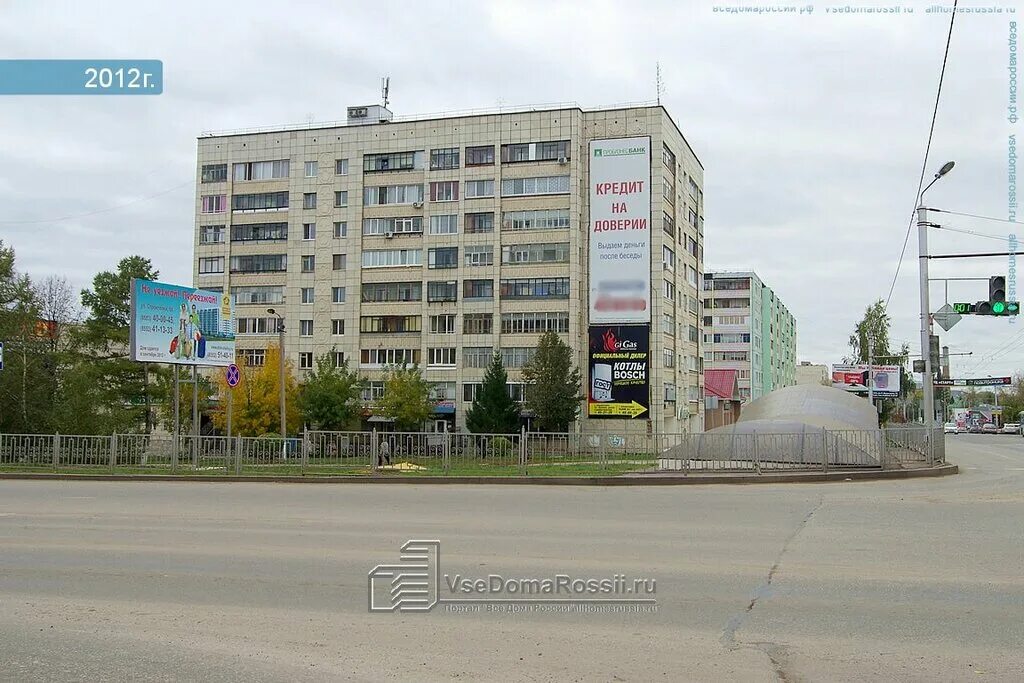 Военный госпиталь ставрополь. Ул герцена 102 ставрополь. 425 военный госпиталь юрга. Герцена 102. Герцена 102 ставрополь военный госпиталь.