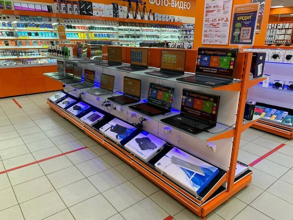 магазин днс боровичи. днс боровичи. днс бологое. магазин днс боровичи. днс кировград.