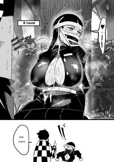 Kakushi.