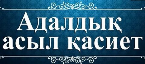 Кезекпен порно топтық