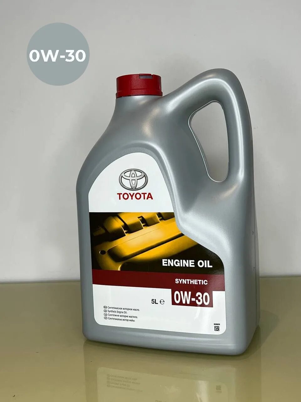 Масло toyota 0w30 5л артикул. Масло 0w30 5 литров. Масло 0w30 5 литров. Масло toyota 0w30. Оригинальное масло тойота 0w30.