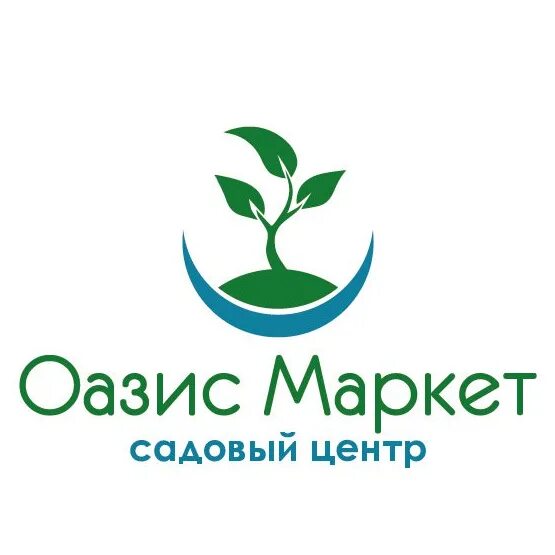 Оазис маркет. Oasis рынок. Цветы магазины курская площадь ильича. Оазис иркутск одежда. Оазис маркет.