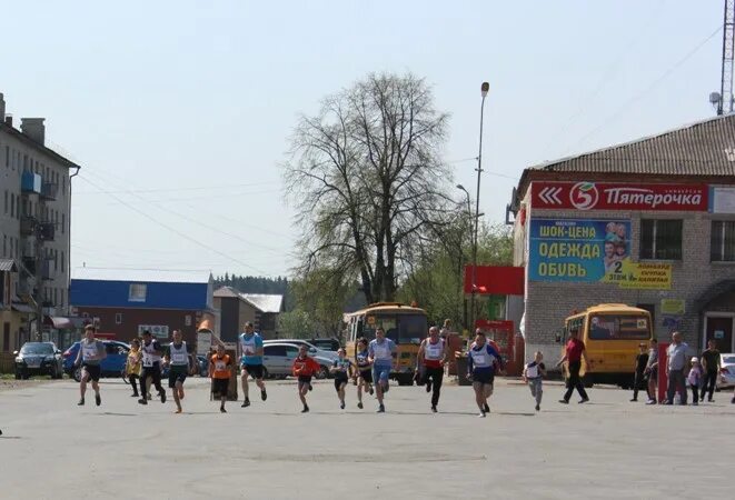 Прогноз погоды в тугулыме на 10 дней. Тугулым посёлки городского типа Свердловской области. Поселок Тугулым Свердловской области. Пгт. Тугулым (Тугулымский район). Тугулым площадь.