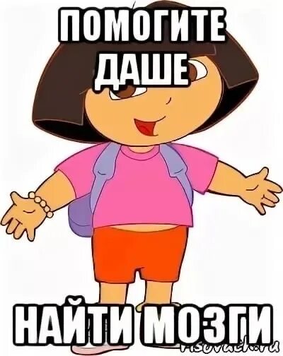Все мемы твое выражение лица Рисовач .Ру