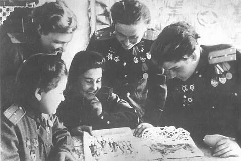 46 гвардейский ночной