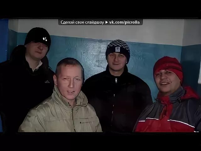 симага с моего двора. симага с моего двора. симага с моего двора. уличные пацаны 4 ка. симага с моего двора.