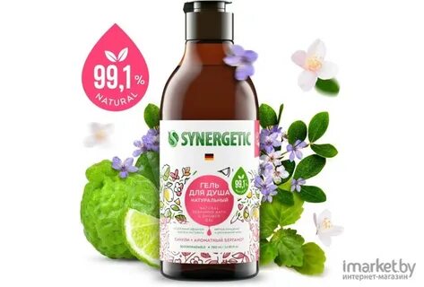 Synergetic гель для душа мужской