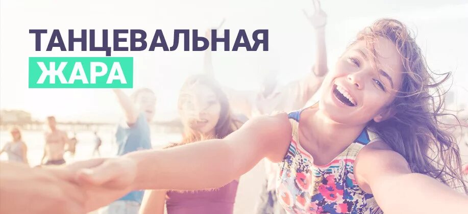 стефания греция евровидение 2020. танцевальные треки 2020. танцевальные треки 2024. клабхедс 90-х. клабхедс 2021 новый ремикс.