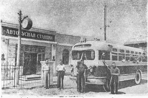 Старый автобусный маршрут